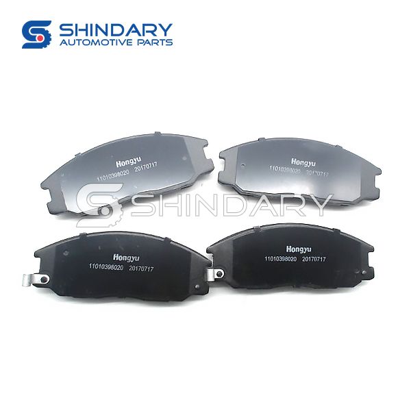 Brake pads 3501117001-B11 for ZOTYE 