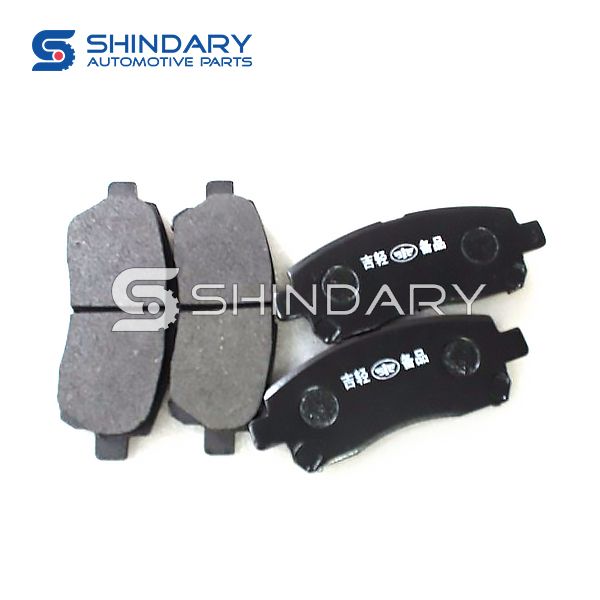 Brake pads MFW-5017-707 for FAW 