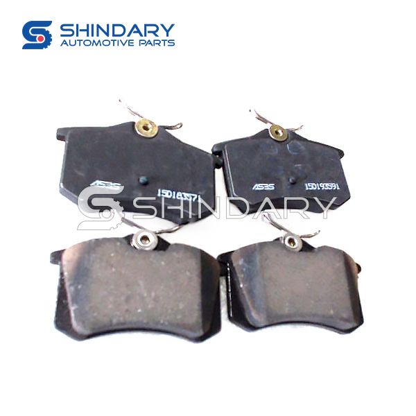Brake pads SHZ-3501085 for BRILLIANCE 