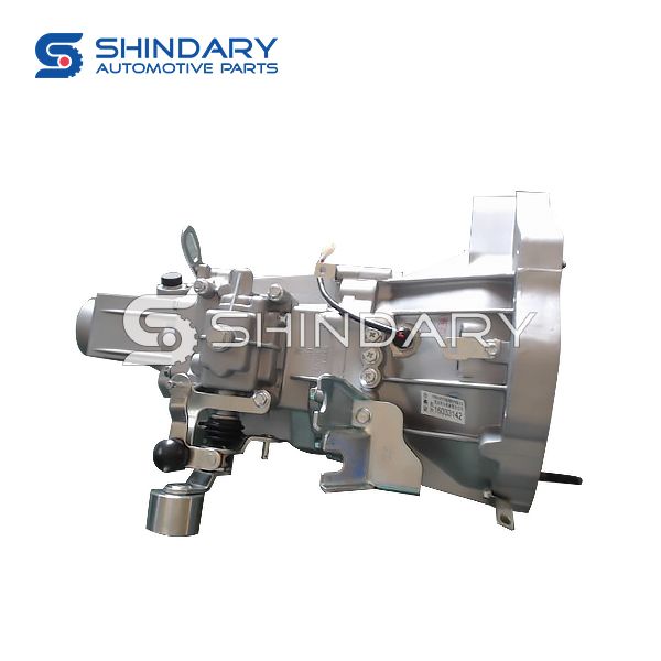 Transmission assembly YJ020-009 for CHANA