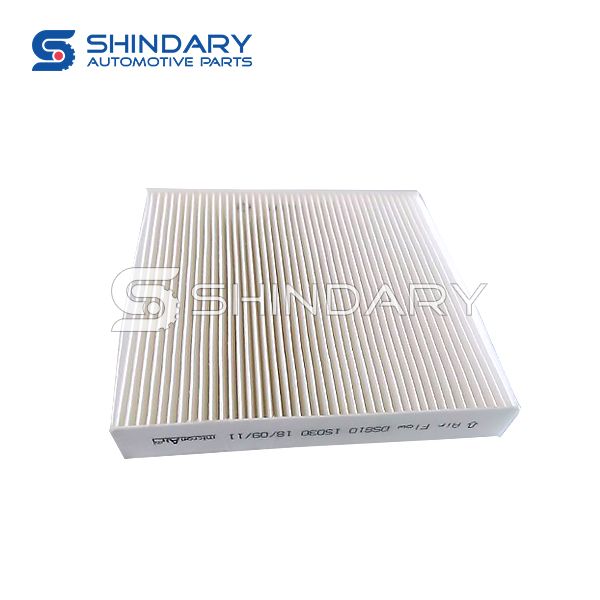 Pollen filter C00089344 for MAXUS T60-2017-MT
