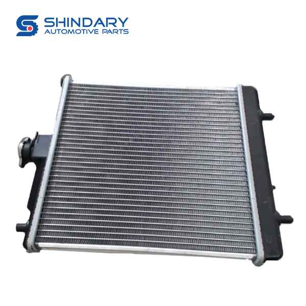 What is the Radiator?